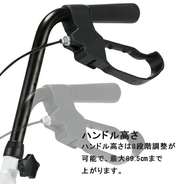 歩行車 コエル8（抑速付き） スルーン歩行車 スルー機能 段差乗り越え 抑速ブレーキ後輪キャスター