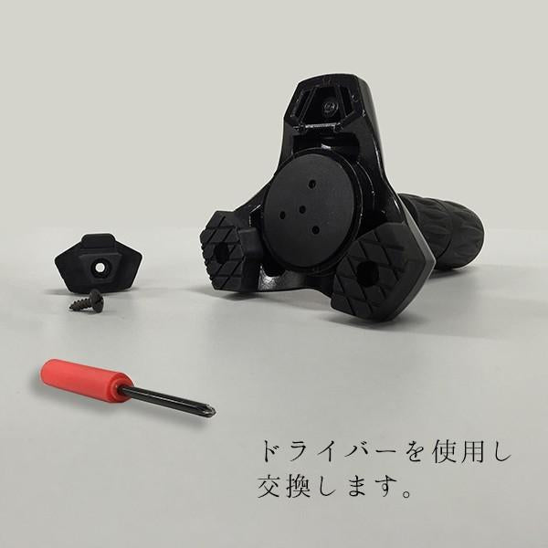 グッドギア用杖先ゴム 替えゴム  GGG-3 1注文=先ゴム3個