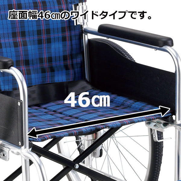 マキテック 自走式車椅子 車いす KS50Mワイド 折りたたみ車いす　アルミ製