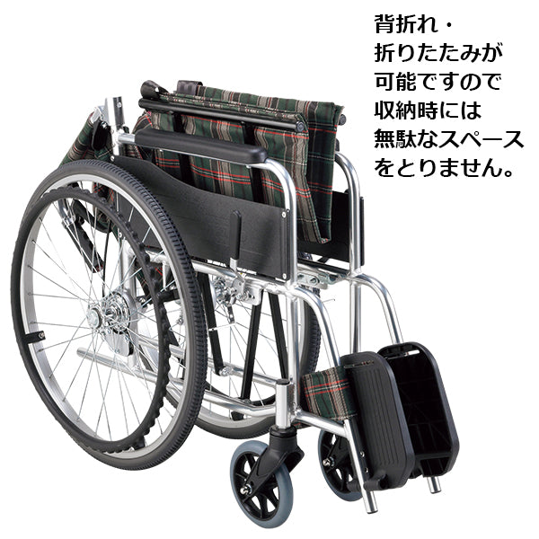 マキテック 自走式車椅子 車いす KS50Mワイド 折りたたみ車いす　アルミ製
