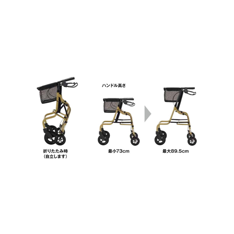 歩行車 リードルーム（室内用） 幅48cm スリム コンパクト HLDM-KK
