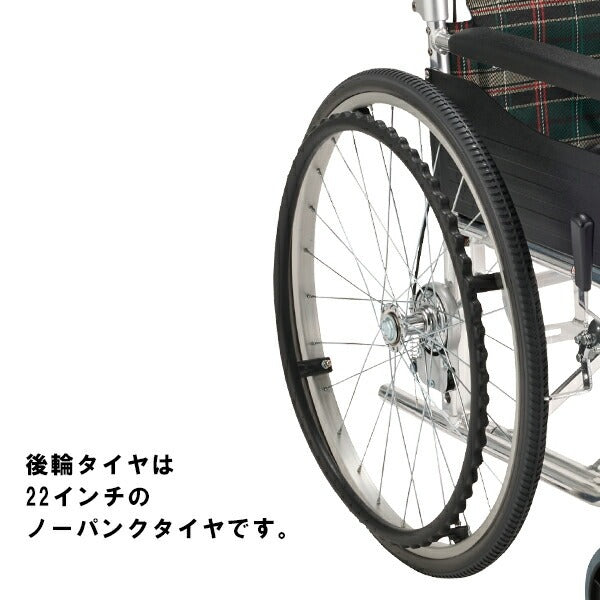 車いす 車椅子 ラクライズリミット LRH-50L 自走式 ノーパンクタイヤ スマートフットレスト付き 折りたたみ 背折れ 足だけでフットレストの開閉が可能