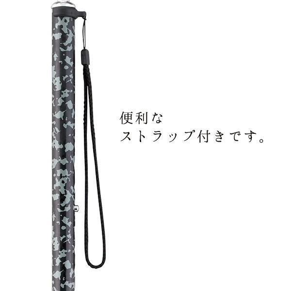 伸縮 カモフラステッキ 杖 AS-90GR BL RE 長さ：66〜86cm　伸縮11段階調節(2cm間隔)