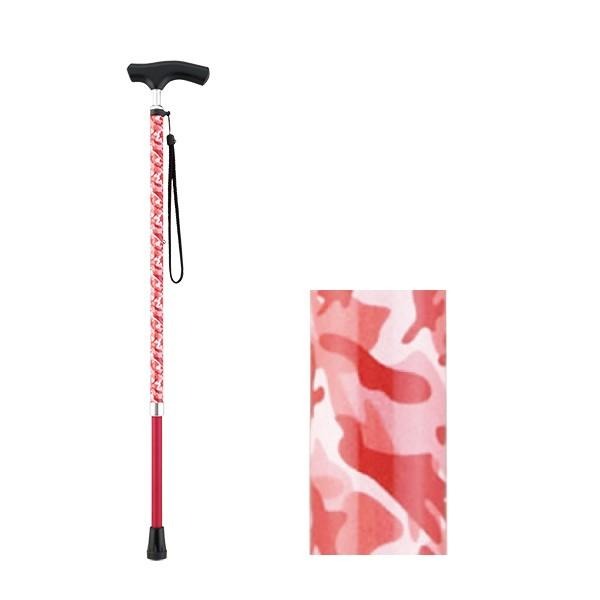 伸縮 カモフラステッキ 杖 AS-90GR BL RE 長さ：66〜86cm　伸縮11段階調節(2cm間隔)