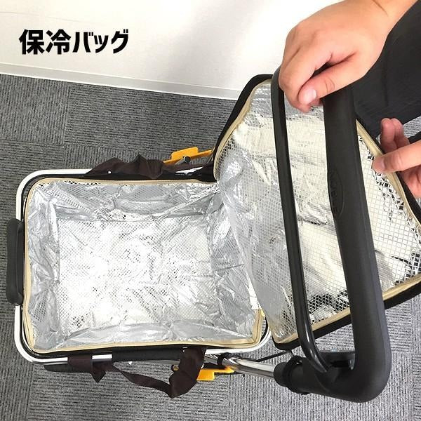 シルバーカー付属品 保冷バッグ(ノーブルワゴン用・S/Lサイズ)