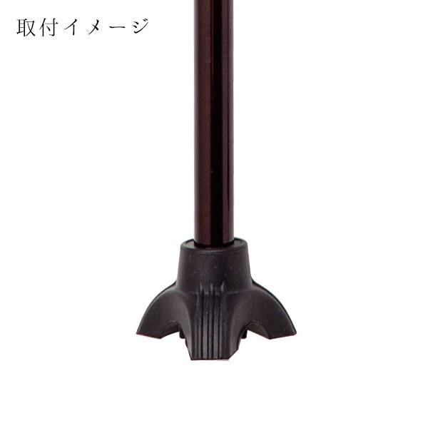 杖 替えゴムAG-3019 対応サイズ 19mm （ 折りたたみ杖 伸縮杖 1.9cm ）