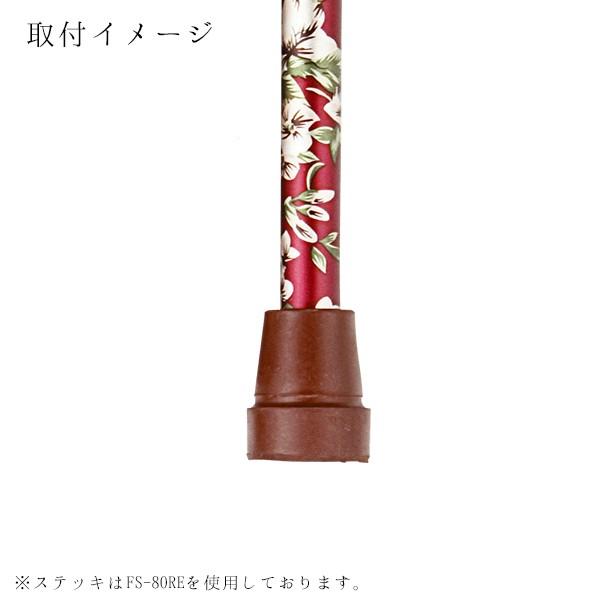マキテック 杖先替えゴム 19mm ブラック 1個入 DD-19BK