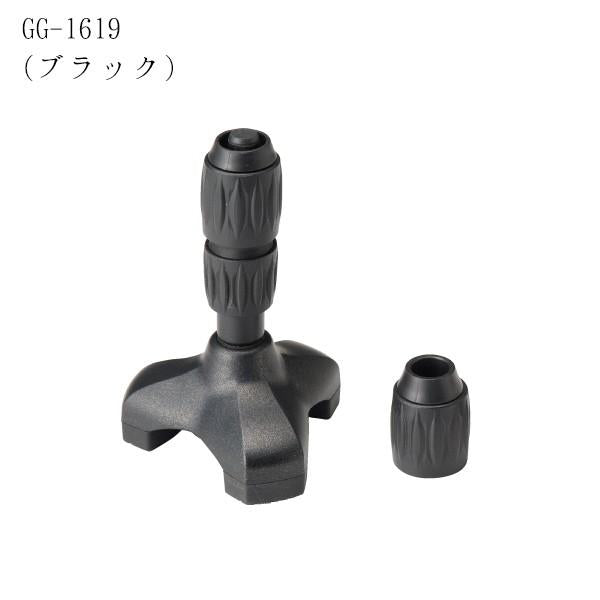 マキテック 介護用品 杖先ゴム ステッキ グッドギア GG-1619