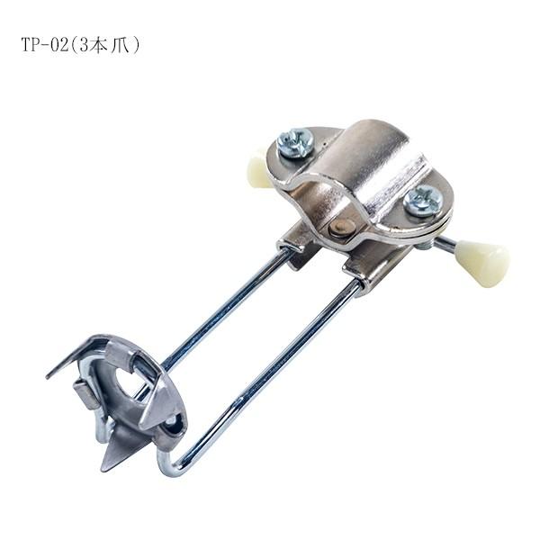 ステッキ用アイスピック 杖 ステッキ 介護用品 雪 氷 アイスピック 3本爪 TP-02