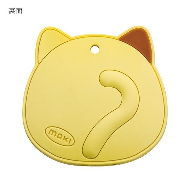 マキテック　キーカバー 鍵カバー かわいい おもいやりキーカバー マキテック  KEY-10MC SC SD