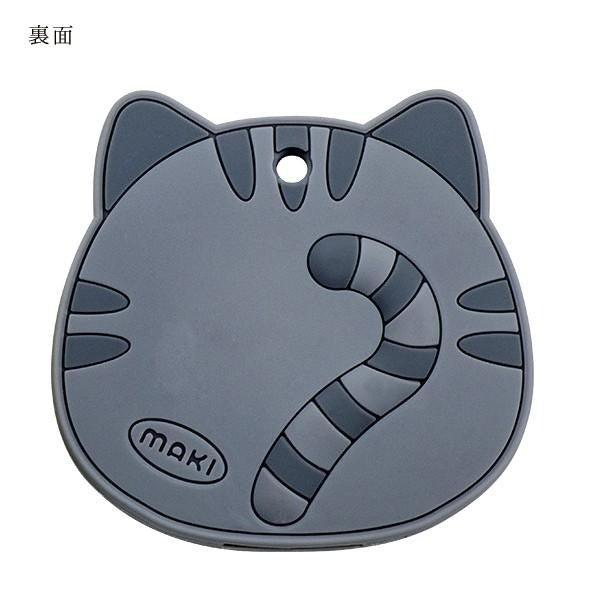 マキテック　キーカバー 鍵カバー かわいい おもいやりキーカバー マキテック  KEY-10MC SC SD