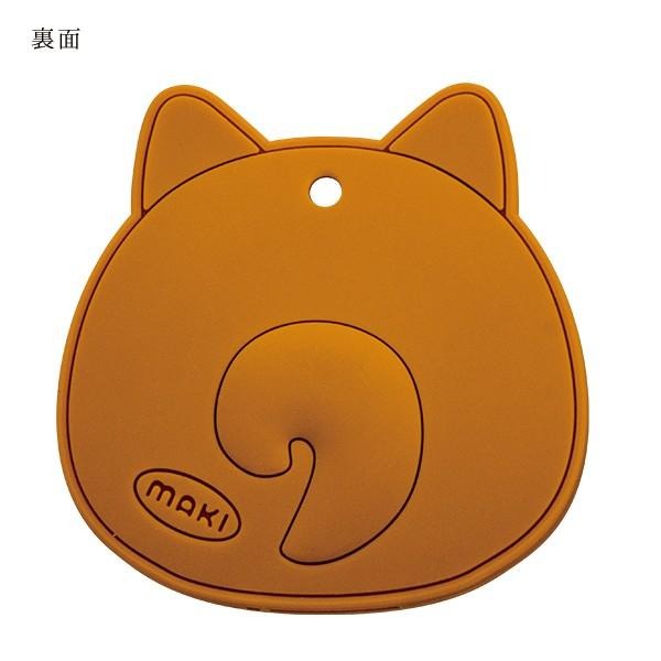 マキテック　キーカバー 鍵カバー かわいい おもいやりキーカバー マキテック  KEY-10MC SC SD