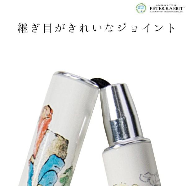 ステッキ 介護用品 杖 折りたたみ ピーターラビット かわいい 子供用杖 長さ：75〜85cm 5段階調節（2.5cm間隔）