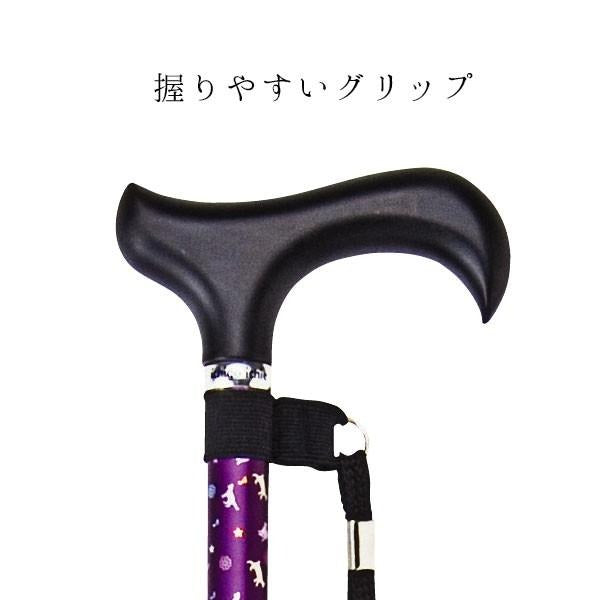 伸縮ステッキ  ADOG-01BK 犬柄・猫柄ステッキ 長さ：72.5〜95.5cm 10段階調節(2.5cm間隔)