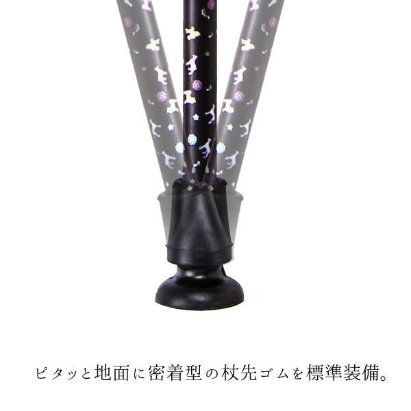 折りたたみ  FDOG-01BK 犬柄・猫柄ステッキ 長さ79〜86.5cm 4段階調節(2.5cm間隔)