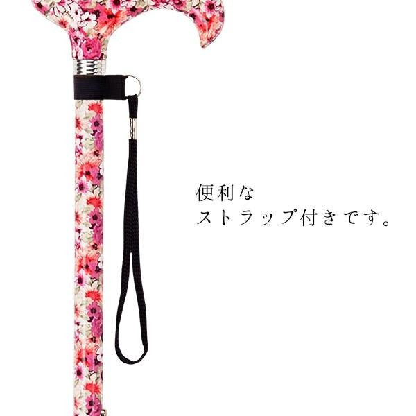 伸縮10段階ステッキ アジャスタブルケイン 杖 身長目安:約130～175cm AAC-300