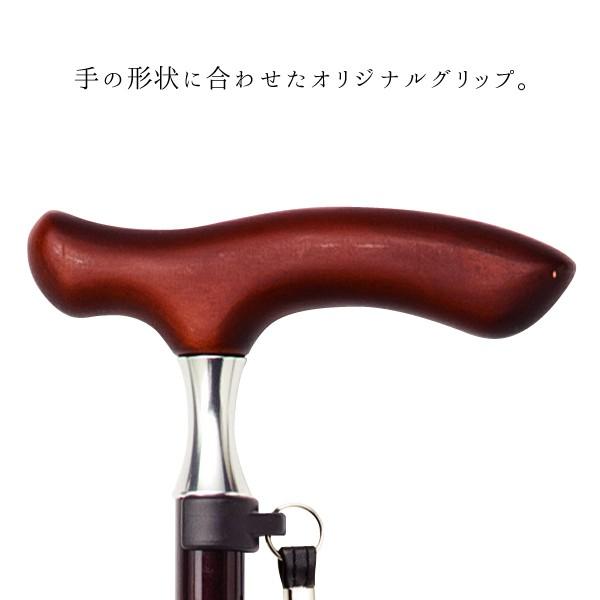 伸縮ステッキ スリムネックステッキ セーラ AS-800RE AS-800BK 長さ：約65〜85cm 11段階調節(2.5cm間隔)