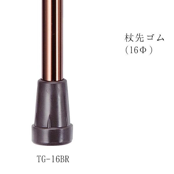 折りたたみ ショートタイプステッキ 杖 FS-3BR BK 身長目安:約128~148cm