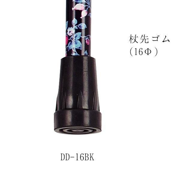 折りたたみ 5段階 総柄ステッキ FS-411BK 長さ：75〜85cm 5段階調節(2.5cm間隔)