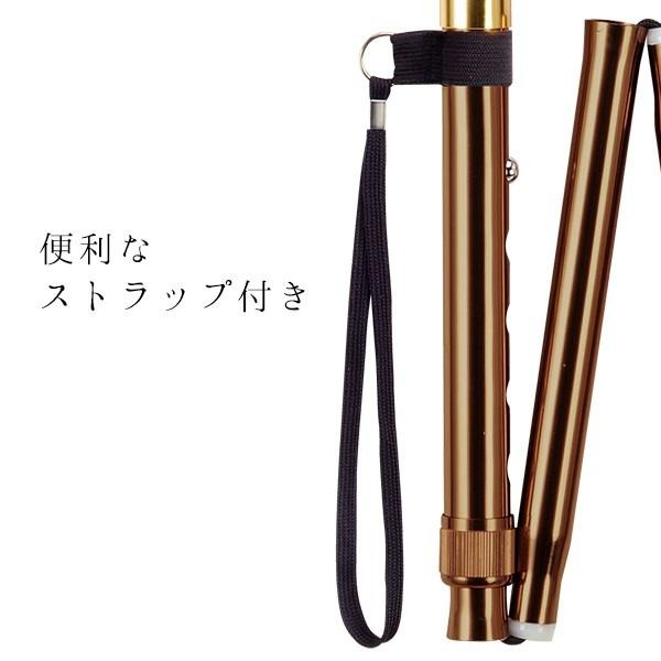 折りたたみ エコノミーステッキ  杖 OT-005 OT-009 OT-001 身長目安:約157~177cm