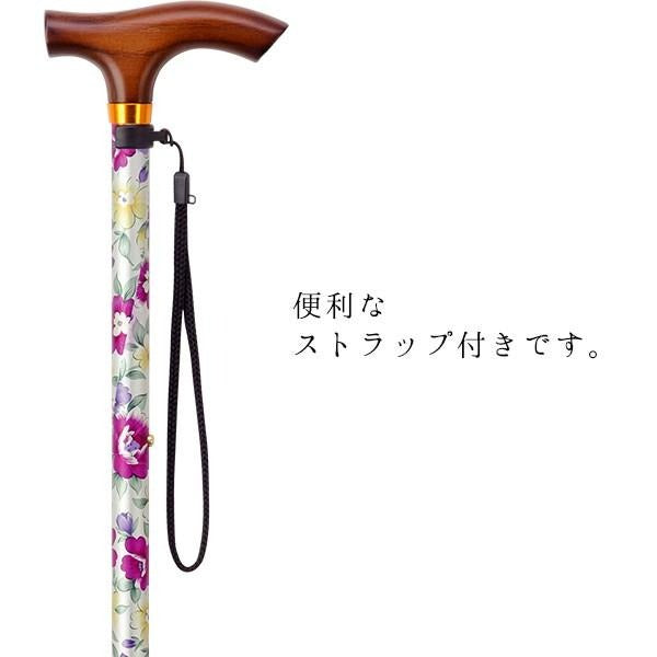伸縮ステッキ 花柄ステッキ 杖  OT-710 OT-711 OT-712 長さ：68.5〜91cm 10段階調節(2.5cm間隔) ）