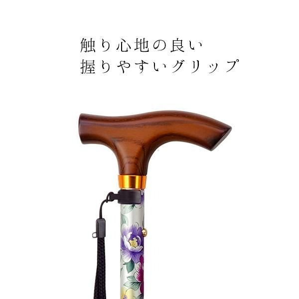 折りたたみ あなたの相棒Ⅱ 花柄ステッキ 杖 OT-810 長さ：74〜84cm 5段階（2.5cm間隔）