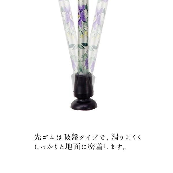 折りたたみ あなたの相棒Ⅱ 花柄ステッキ 杖 OT-810 長さ：74〜84cm 5段階（2.5cm間隔）