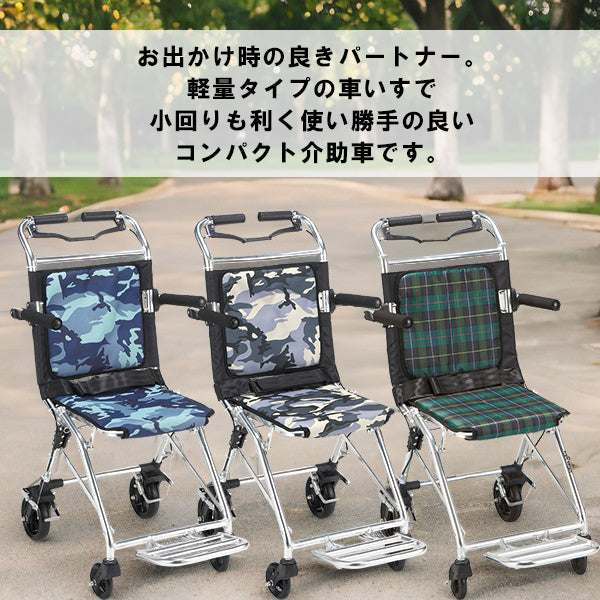 マキライフテック コンパクト車いす のっぴー NP-001 取扱説明書 送料無料 楽天市場】車椅子 車いす 【送料無料】 のっぴープラス NP-001NC