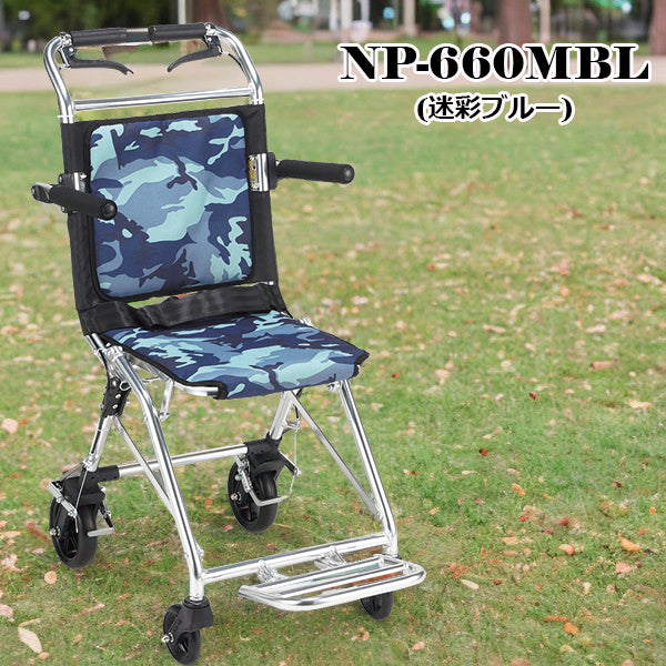 マキライフテック コンパクト車いす のっぴー NP-001 取扱説明書 送料無料 マキライフテック コンパクト車いす のっぴー NP-001 取扱説明書