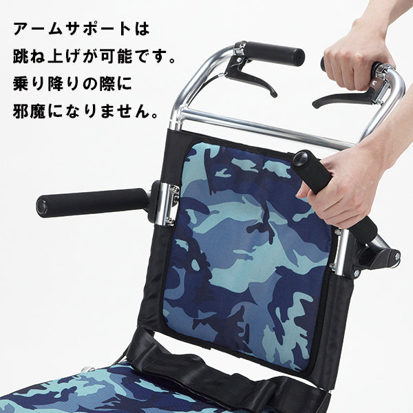 軽量 コンパクト 車いす 車椅子  NP-660 ラクティ 折りたたみ車いす　アルミ製