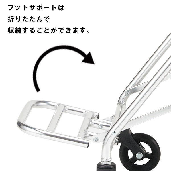 軽量 コンパクト 車いす 車椅子  NP-660 ラクティ 折りたたみ車いす　アルミ製