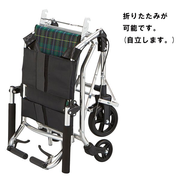 軽量 コンパクト 車いす 車椅子  NP-660 ラクティ 折りたたみ車いす　アルミ製