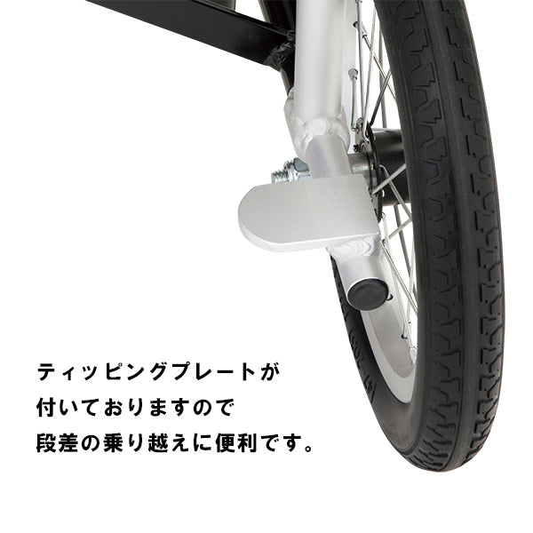 軽量 コンパクト 車いす 車椅子 NR-100SB ﾌｧｲﾝ　折りたたみ車いす　アルミ製