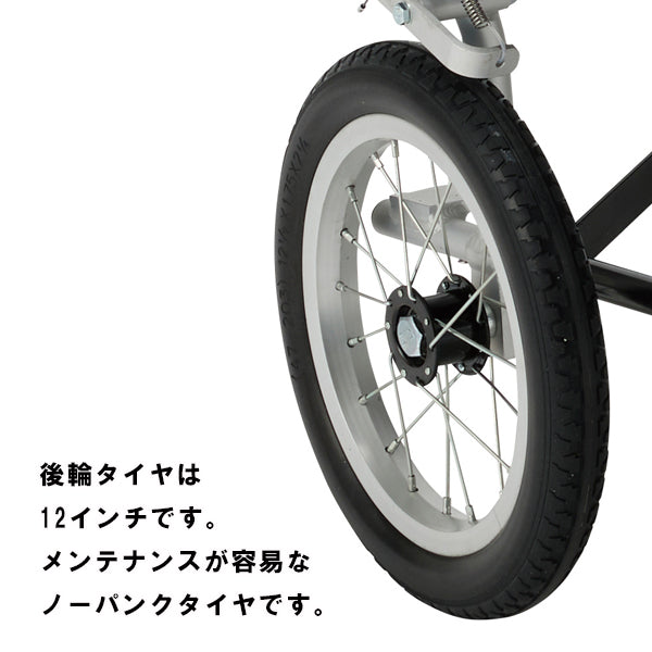 軽量 コンパクト 車いす 車椅子 NR-100SB ﾌｧｲﾝ　折りたたみ車いす　アルミ製