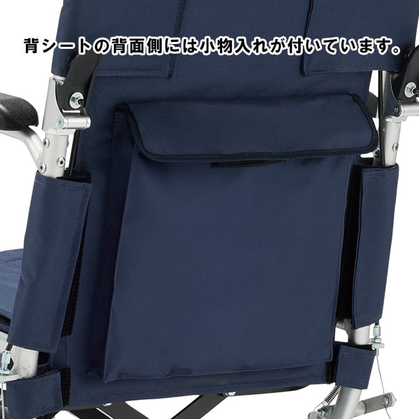 軽量 コンパクト 車いす 車椅子 NR-100SB ﾌｧｲﾝ　折りたたみ車いす　アルミ製