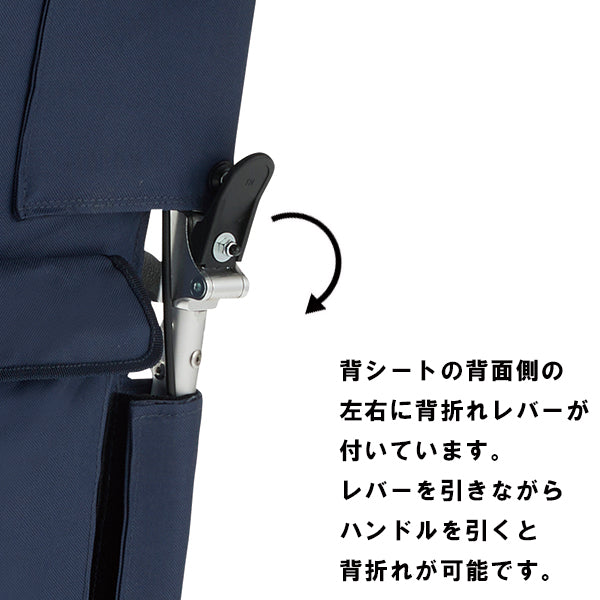 軽量 コンパクト 車いす 車椅子 NR-100SB ﾌｧｲﾝ　折りたたみ車いす　アルミ製