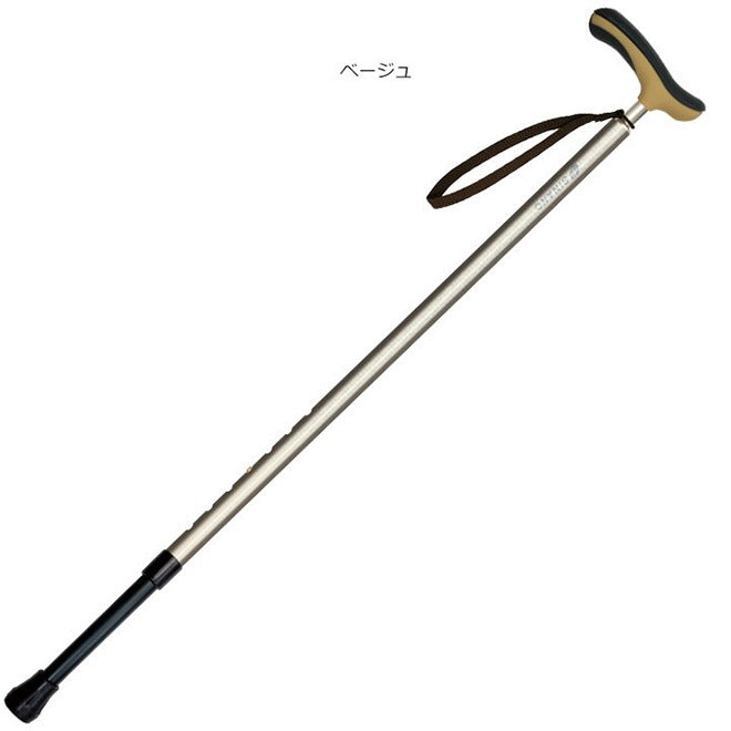 伸縮ステッキ 抗ウイルス楽ーダ＋(プラス)  ウォーキング杖 長さ：75-90cm(2.5cm間隔)