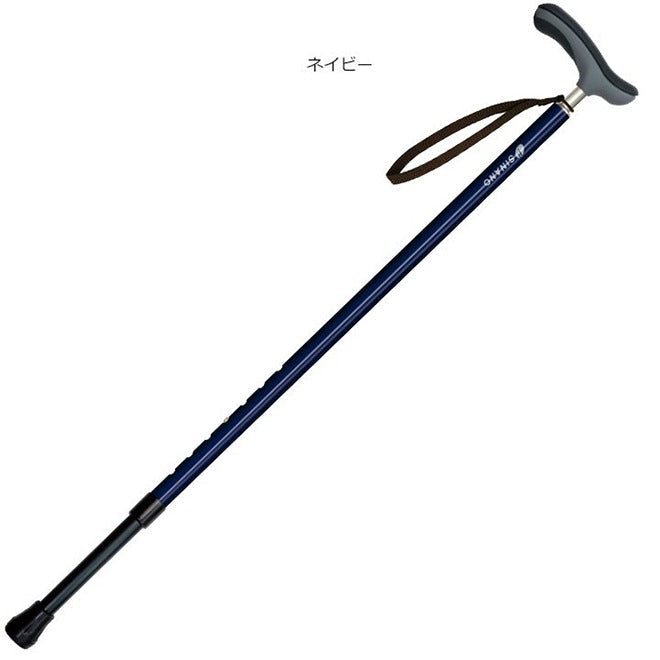 伸縮ステッキ 抗ウイルス楽ーダ＋(プラス)  ウォーキング杖 長さ：75-90cm(2.5cm間隔)