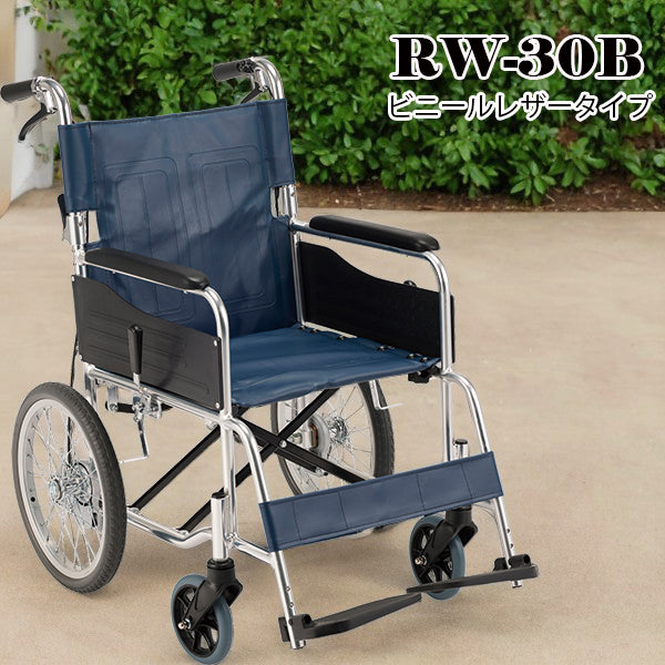 マキテック 介助式 車椅子 車いす RW-30SB 紺色 折りたたみ車いす　アルミ製