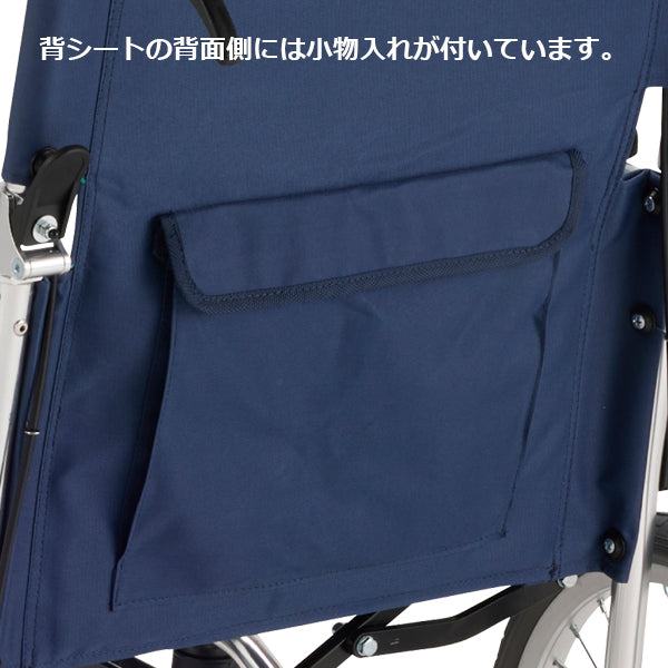 マキテック 介助式 車椅子 車いす RW-30SB 紺色 折りたたみ車いす　アルミ製