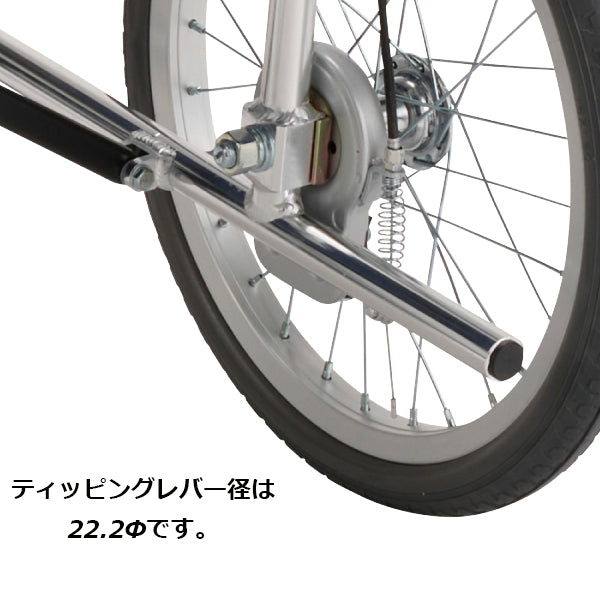 【送料無料】美品　MAKI　マキテック　自走・介助兼用　車椅子　ノーパンクタイヤ 車いす 自走介助兼用車椅子 背折れ ノーパンクタイヤ マキテック