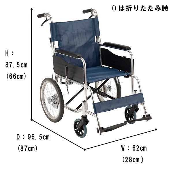 新品・未使用    車椅子　スチール製　車いす 67-7127-11 スチール製車いす EX-11KGS 【AXEL】 アズワン