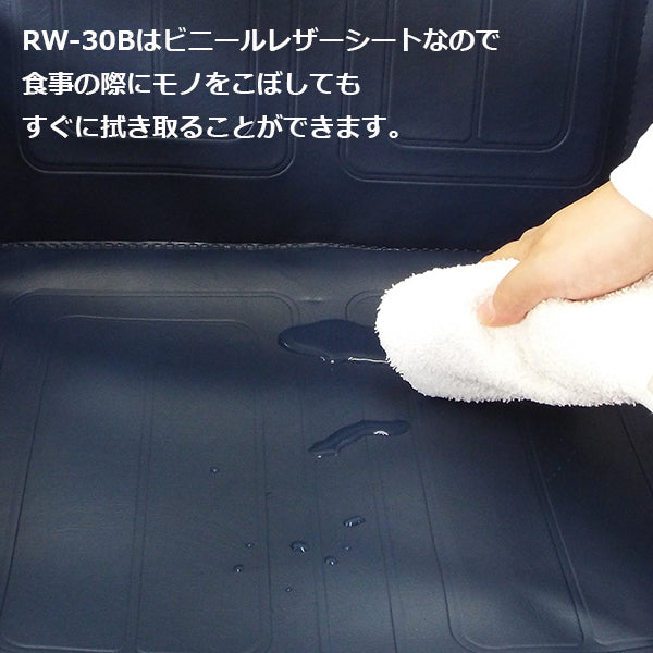 マキテック 自走式 車椅子 車いす RW-50SB（ボリエステル）RW-50B（ビニールレザー） 紺色 折りたたみ車いす アルミ製