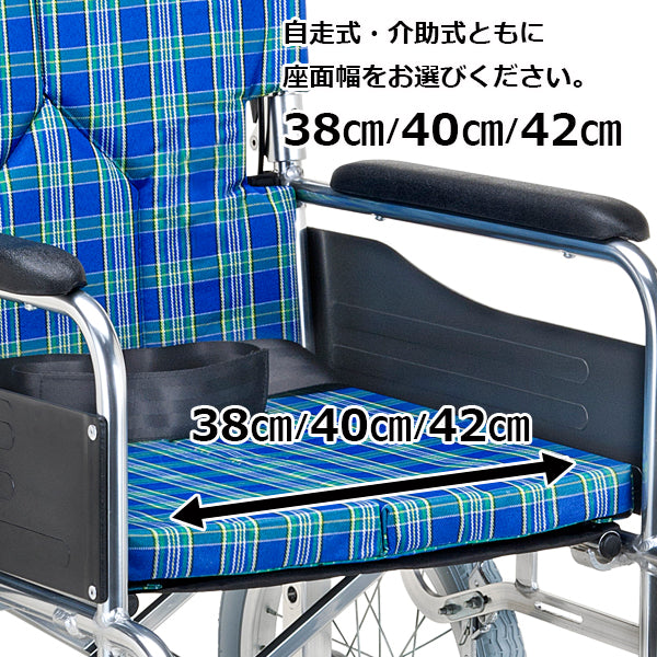 マキテック　介助式車椅子 車いす SMK30  セミオーダー 折りたたみ車いす アルミ製 予備シートプレゼントキャンペーン中