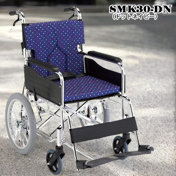 マキテック　介助式車椅子 車いす SMK30  セミオーダー 折りたたみ車いす アルミ製 予備シートプレゼントキャンペーン中
