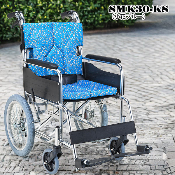 マキテック　介助式車椅子 車いす SMK30  セミオーダー 折りたたみ車いす アルミ製 予備シートプレゼントキャンペーン中