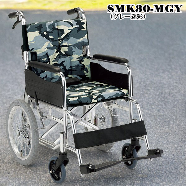 マキテック　介助式車椅子 車いす SMK30  セミオーダー 折りたたみ車いす アルミ製 予備シートプレゼントキャンペーン中
