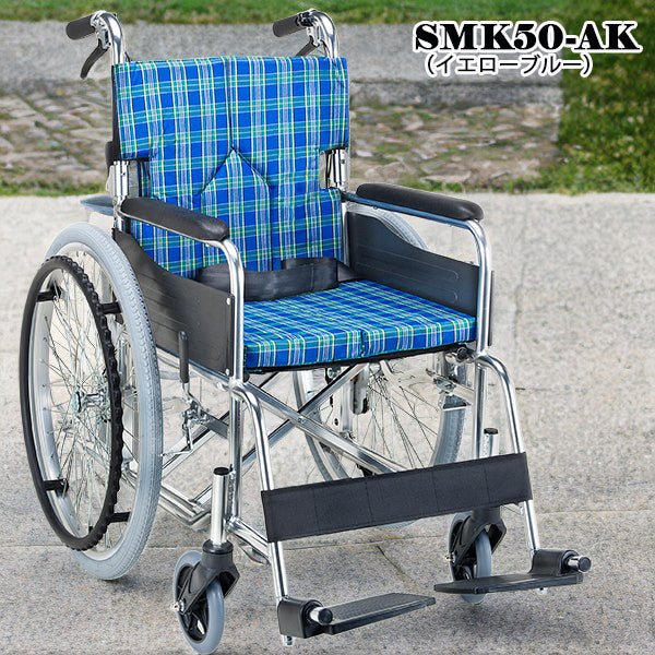 マキテック　車いす 自走式 車椅子 SMK50　セミオーダー　折りたたみ車いす　アルミ製　予備シートプレゼントキャンペーン中