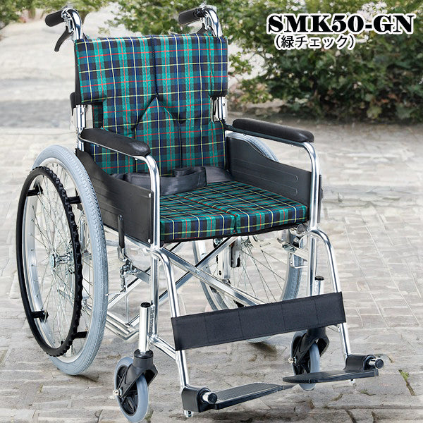 マキテック　車いす 自走式 車椅子 SMK50　セミオーダー　折りたたみ車いす　アルミ製　予備シートプレゼントキャンペーン中