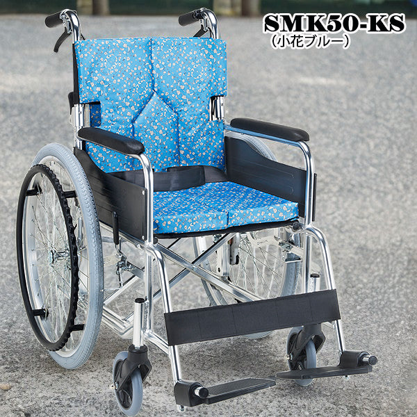 マキテック　車いす 自走式 車椅子 SMK50　セミオーダー　折りたたみ車いす　アルミ製　予備シートプレゼントキャンペーン中
